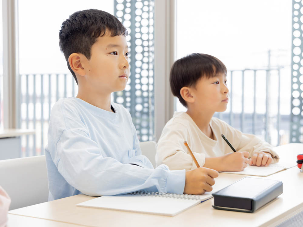 小学生コース(小1〜小6)画像