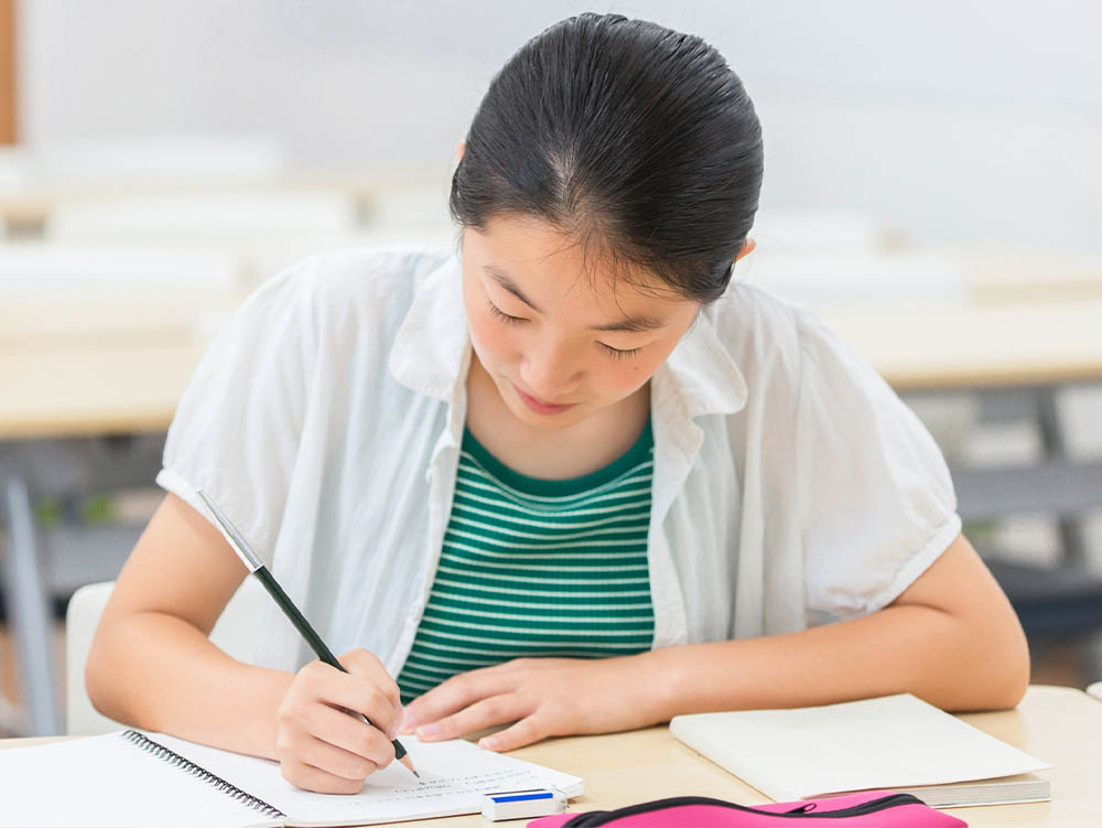 中学生コース(中1〜中3)画像