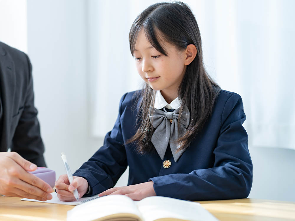 中学生コース（中1〜中3）画像