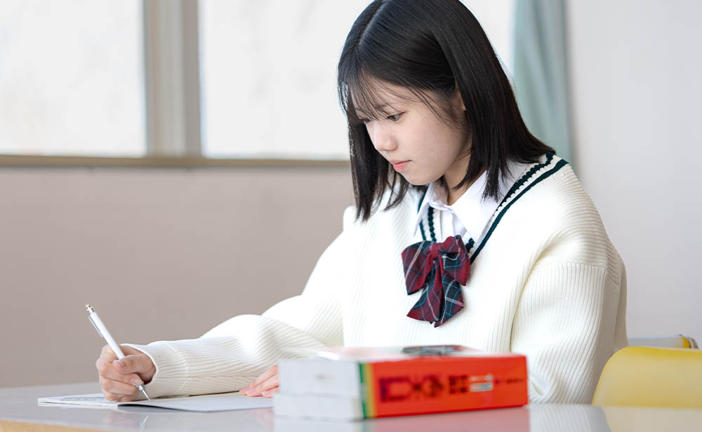 学進館の特長画像