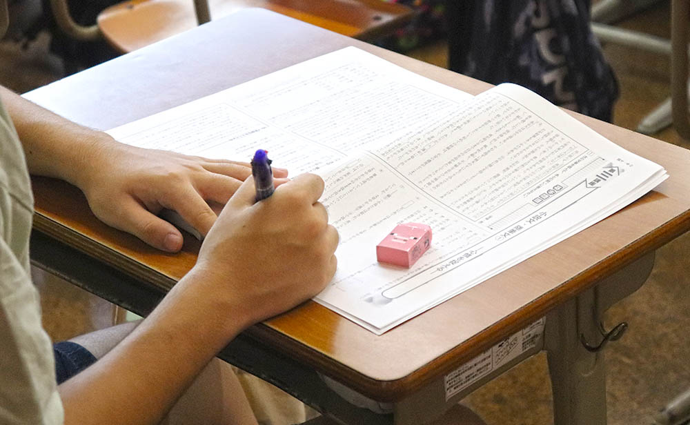 学進館の特長画像