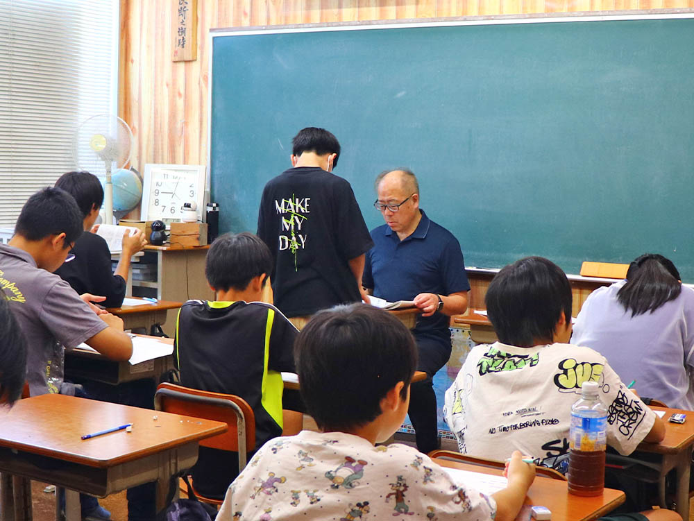 学進館の特長画像