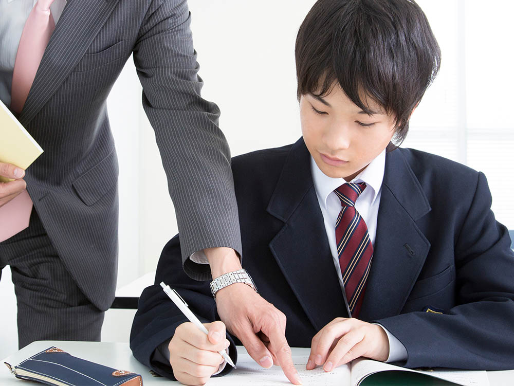 学進館の特長画像